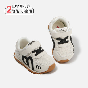 �����W��Ь����ͯܛ���\��Ь�냺ͯ��ǰЬŮͯ��ӖЬ�ٴ������Ь