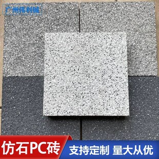 ��ʯpc�u�@�����B���ʯ����ͥԺ������ʯPC�uʯӢ�u�V�����a�S��
