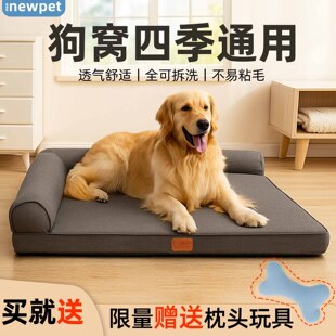�羳�ļ�ͨ�ÿɲ�ϴ���ﴲ��˯�|؈������C���C��ɳ�l�ײ�����