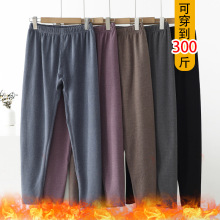 中年爸爸加肥加大码宽松德绒无痕秋裤男士胖佬冬季加绒加厚保暖裤
