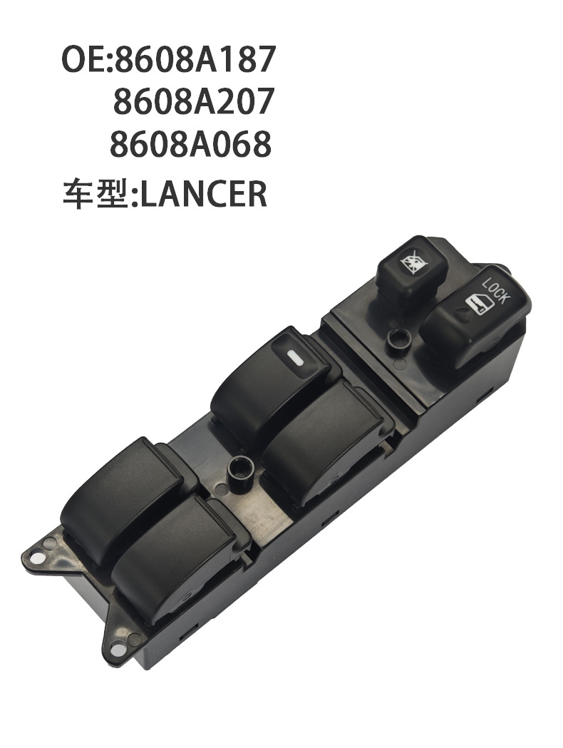 8608A187 glass lifter window switch assembly is suitable for Mitsubishi Lancer 18-pin