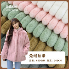 �W�t�����ﶬ650G��ɫ��ë��lȫ���������ɳ�l�q�����϶�ɫ���l