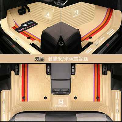 Modelə uyğun ayaqaltı | Road Civic Special Full Surrounding - indentation-horizontal-grain-warm-rice-beige-snow-silk-double-layer-bag-threshold