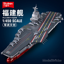 С³��B1188������003�Ź�������ĸ����ľƴװ����ģ����Ʒ�����
