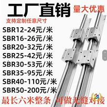 SBR�A����܉�X�й��Sľ����܉��܉ֱ���߾�����̨䏻�̨����
