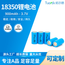 �ؠ�����Դ18350�늳�KC�J�C�ߵؙC���˔��a����늳ؽM