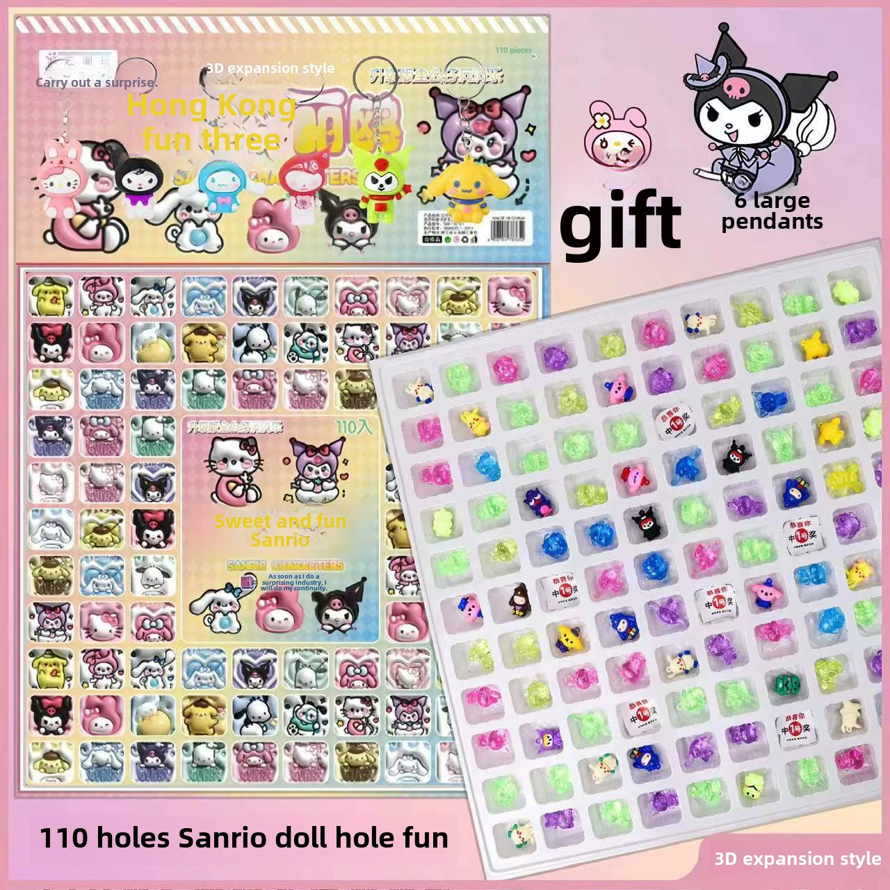 Minifigure, pendant, toy, doll, DIY