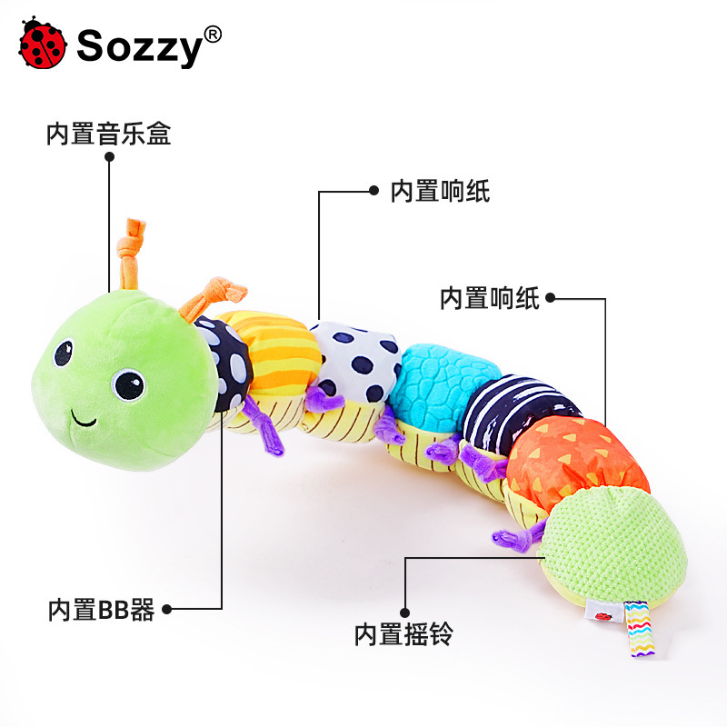 Sozz muñeca oruga altura Regla de medición bebé música sonando papel sonar sonajero regla de juguete dormir calmante juguete
