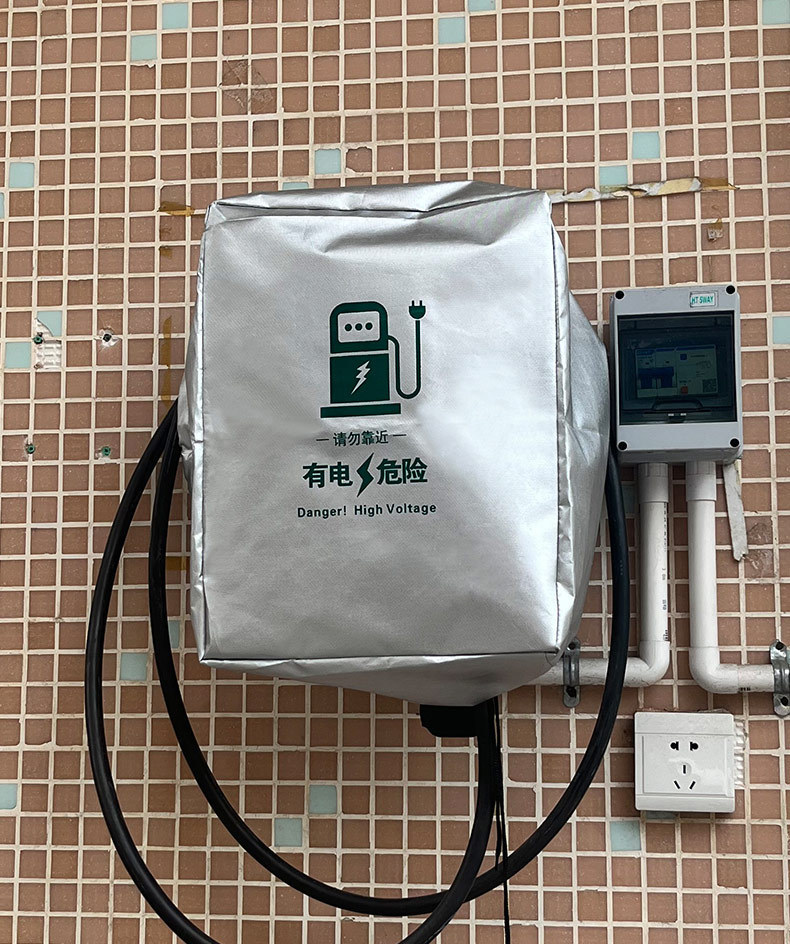 New Energy Electric Vehicle Charging Pile Rain Cover Outdoor Waterproof Cover Dustproof Snowproof Rainproof Charging Pile Protective Cover