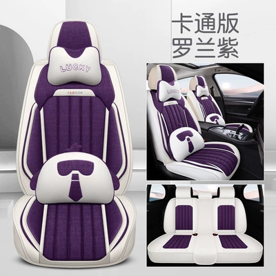 2024 Cross-border direct sales new: Four Seasons Pad - roland-purple-cartoon-version-3