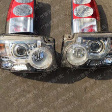 �m��·���l�F4ǰ�՟� ��� ��β�� ��܇��� ������܇��led��