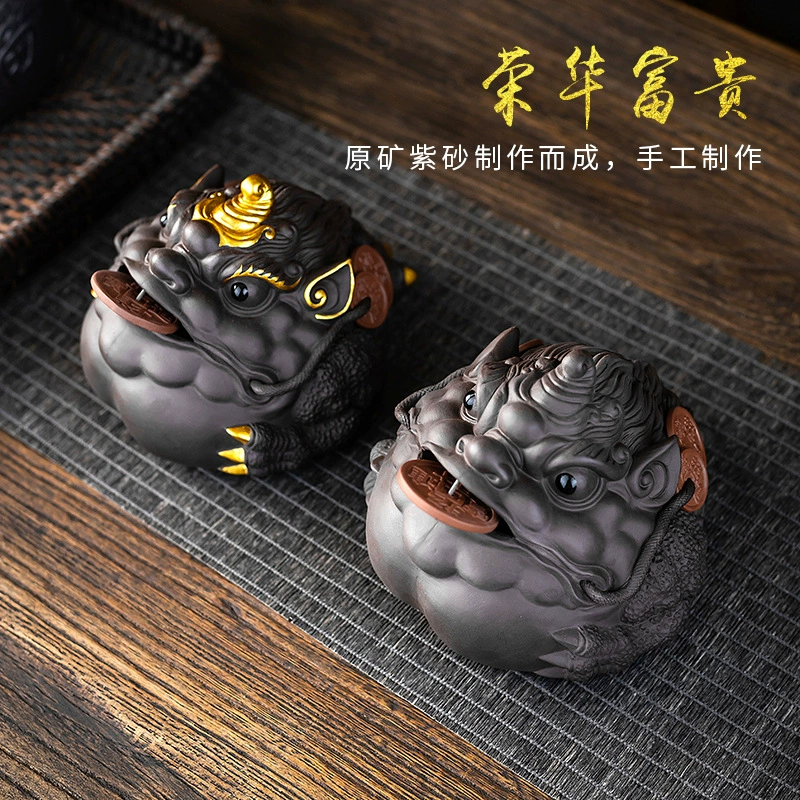 Чайный питомец Zisha Ronghua Wealth Tea Pet Lucky Golden Toad, поднос для чая, украшения, ручная работа, can raise ceramic tea ceremony parts
