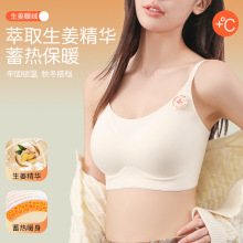 �ﶬ�����l��۵�Һ����Ů�۔n���m�̶����o��͸�������ӽq����