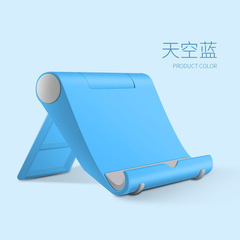現物供給調整携帯電話デスクトップタブレットスタンド多機能折りたたみ怠け者デスクトップ携帯電話スタンドプレゼント