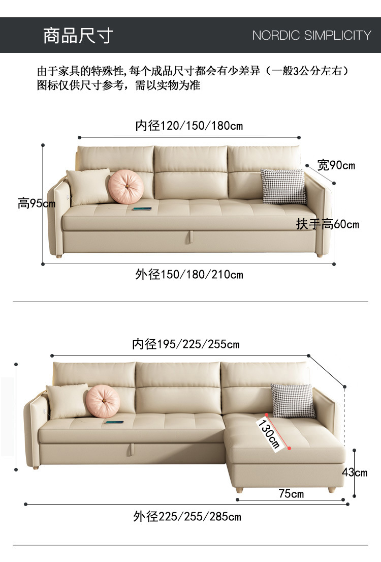 详情 (21).jpg