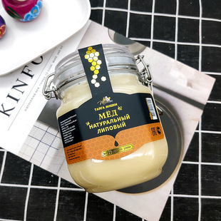 ���_˹�M�ںڽ�鲘���500g 1000g ƿ�b�����k������ʳ�_�