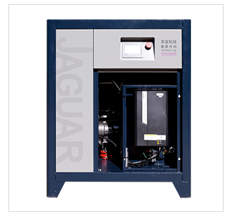 Jaguar Permanent Magnet Variable Frequency Screw Machine 15Kw Fuxing Es Series 20 Hp Screw Air Compressor Dongguan Wholesale