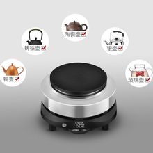 800W늟tС늴ŠtĦؼӟt㱣ؠtՠt