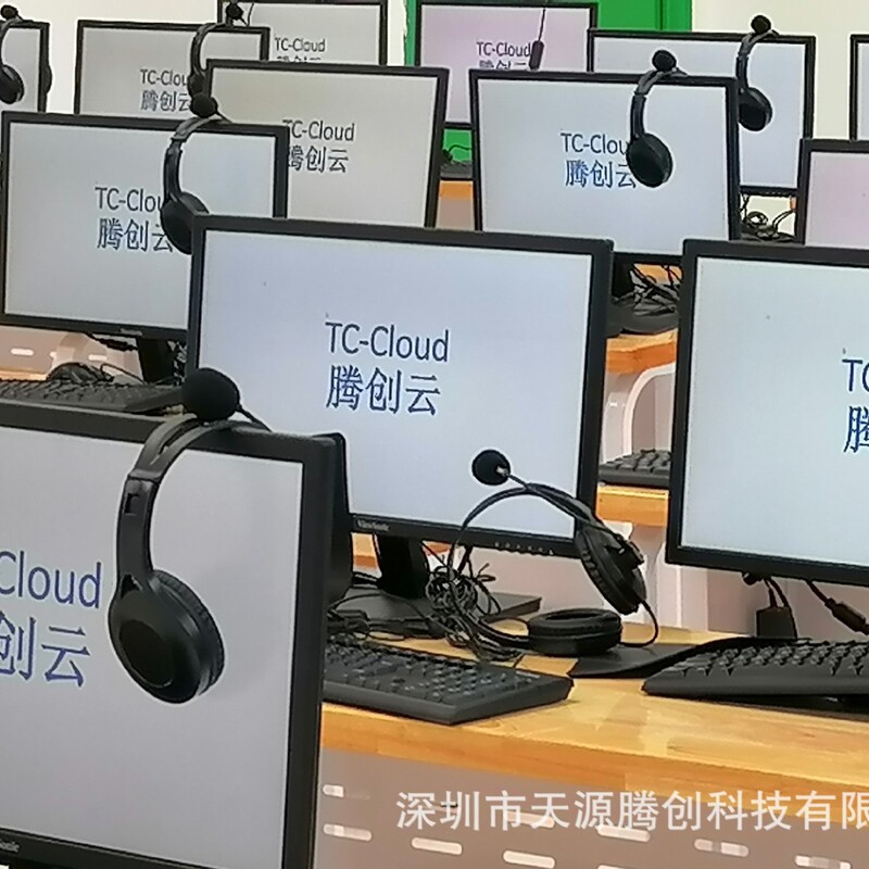 Xinchuang Desktop Cloud System Library Electronic Classroom Multimedia Classroom Laboratory Teacher Office Computer Terminal