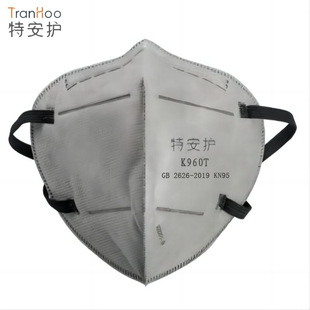 Te'Anhu K960T Kn95 Activated Carbon Anti-Particulate Mask