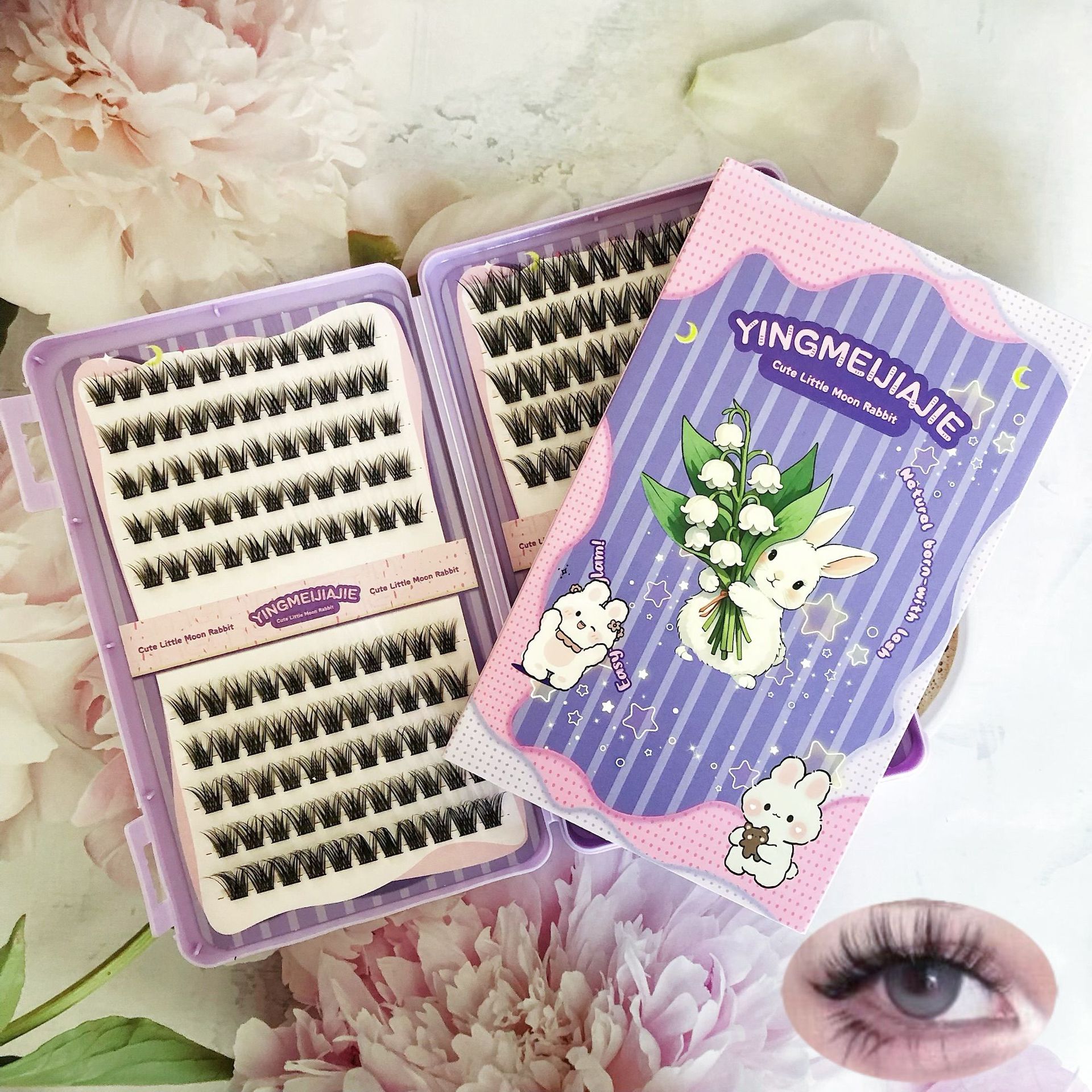 20 rows of dense YFMJS 25