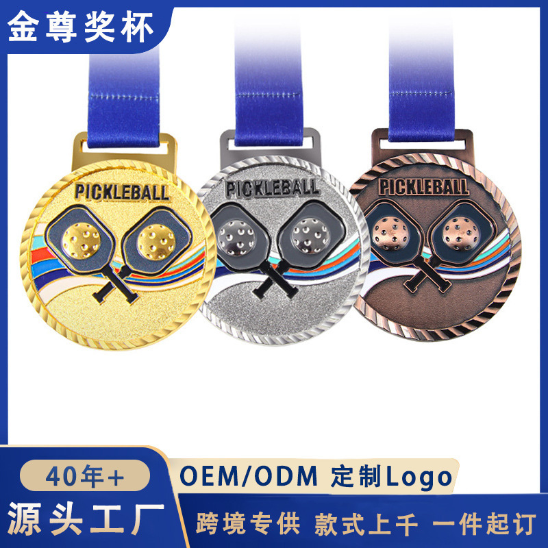 Zinc Alloy Metal Peak Ball Medal Competition Award Commemoration International Event Cross-border Medal Honor Gold Medal