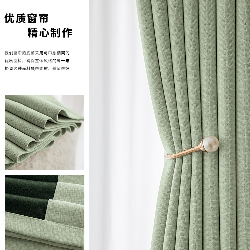 Nuevo matcha verde cortina de sombrilla completa ventana de dormitorio sombrilla de ventana flotante tela de algodón y lino estilo francés lujoso cortina antibacteriana