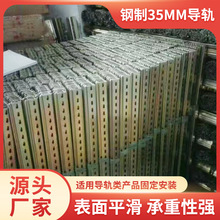 35mm��ƌ�܉����ͨ�Ì�܉��F�̶��՚��_�P��܉늚ⰲ�b��܉��܉