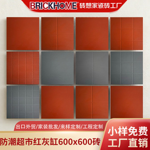 �V�|��������u600*600mm�Ƶ�N�������شu�t�״u�Ҵu�ɴu �羳