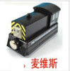 Wooden magnetic train, car, decorations railed, wholesale