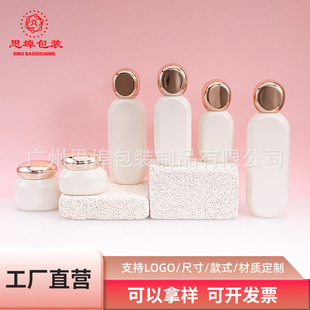 �F؛���b����ƿ �¿�߶˰���ʽ100ml��Һ���A �۵�Һ 50g��˪ƿ