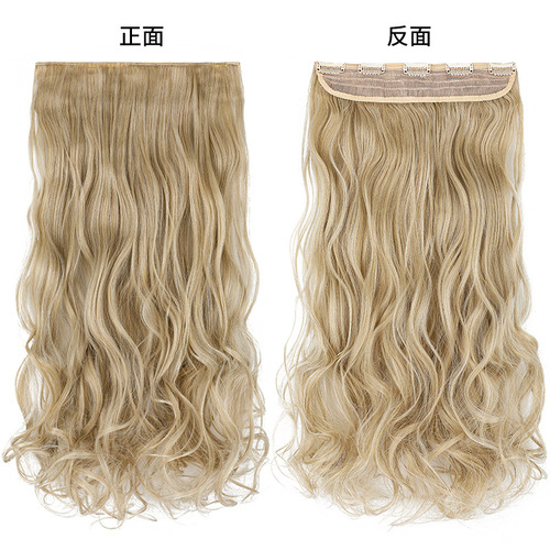 Female wig manufacturers wholesale one-piece hair clips, five-clip long curly hair extensions, European and American foreign trade wigs