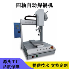 ·O侀ĺaO乤SXYSScC ԄcC