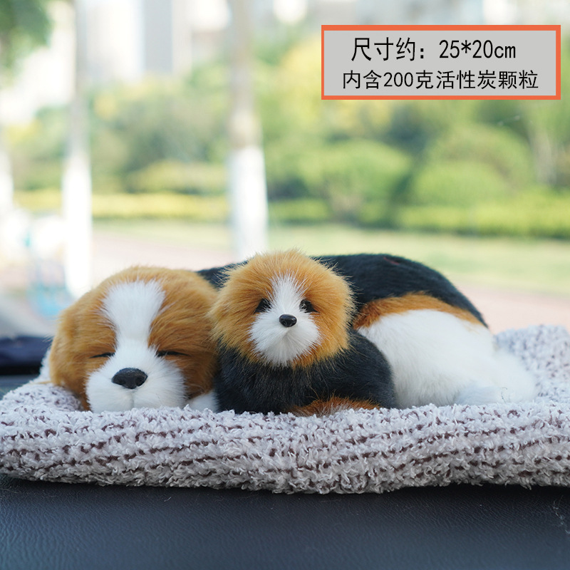 Llamará bolsa de carbón de bambú, simulación de perros, gatos, adornos para el hogar, adornos para el hogar, juguetes de peluche lindos, purificación de aire para automóviles.