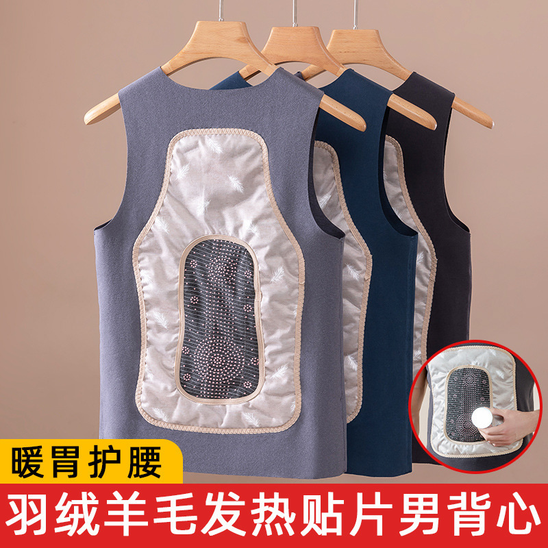 Down vest men's inner wear bottoming autumn and winter wool fleece-lined thickened seamless tight sleeveless vest cotton waistcoat Down vest men's inner wear bottoming autumn and winter wool fleece-lined thickened seamless tight sleeveless vest cotton waistcoat