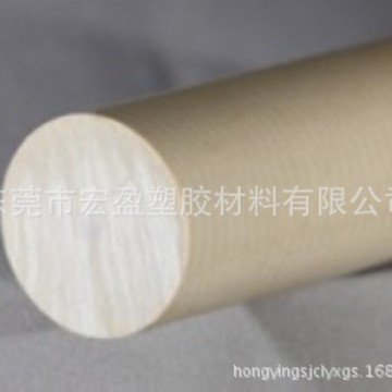 供应-进口PEEK棒/耐高温PEEK棒/抗酸性聚醚醚酮棒