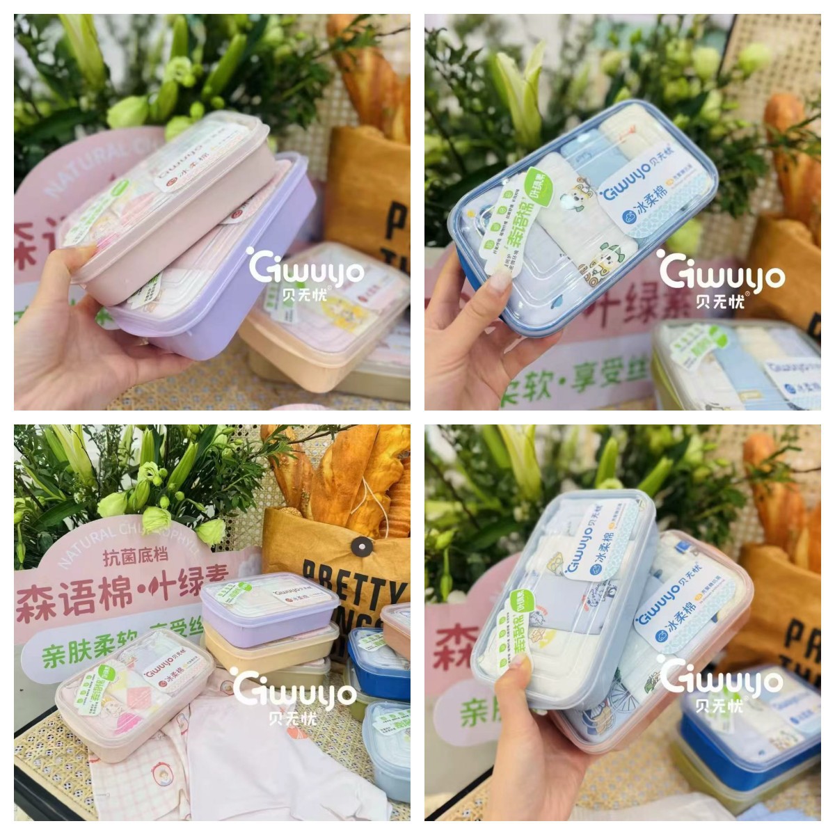 [4 Pieces] Lunchbox-Style Children's Underwear for Boys and Girls, Pure Cotton Cartoon Boxer Briefs, Ice-Soft Cotton for Spring and Summer