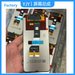 A05S/A057 for Samsung A05s mobile phone screen A057 screen assembly original factory wholesale