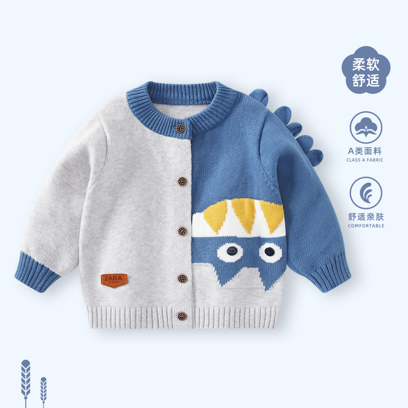 【Blue】 6571