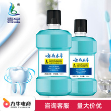 Ҽ����ϱ�������ˮ180ml�ݱ�ֲ����ȡ���A�������ˮ���l���l