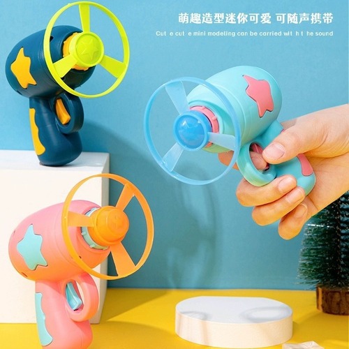 Catnip Flying Disc Gun Cat Toy Projectile Small Flying Disc Top Spinner Cat Toy Pet Interaction Gadget Wholesale