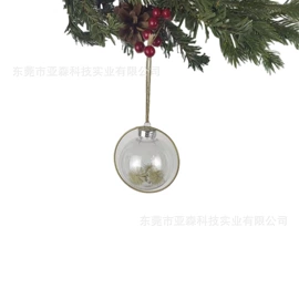 场地布置道具;圣诞装饰品;泡沫球/流星球