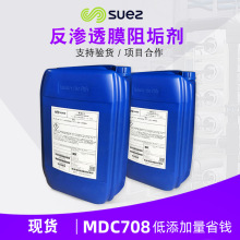 GE���B͸�蹸��mdc708�蹸��ɢ��MDC708�蹸��  ROĤ�蹸��MDC708