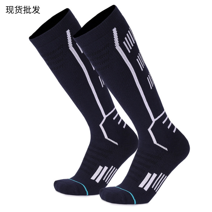 Ski non-slip children's keep warm socks, increased thickness