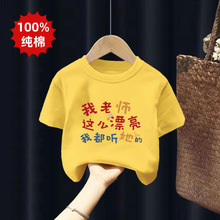 ���ώ��@ôƯ���Ҷ� ���ă�ͯ�b������ͯT��Ůͯ���b2025���¿�