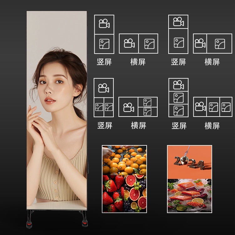 Personalizado P2.5 batería led máquina de publicidad cartel pantalla de boda vertical pantalla de publicidad LED pantalla de venta caliente