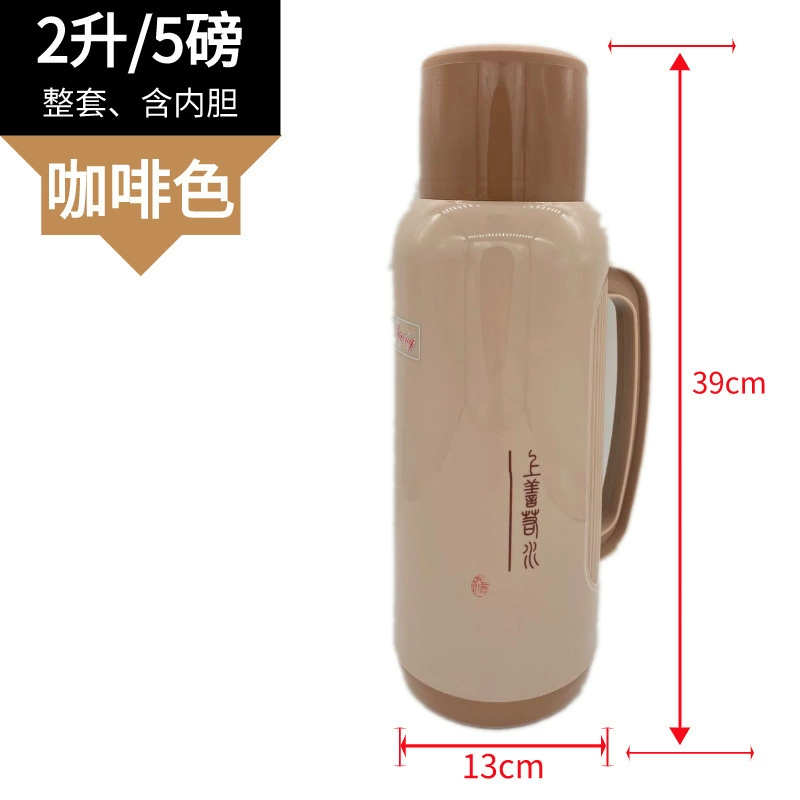 Capacious thermos for elementary school students for home use, glass liner