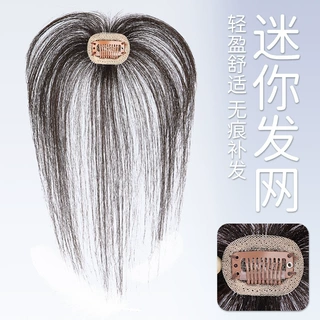 假发片女头顶补发片轻薄款空气刘海假发女真发无痕法式假刘海自然