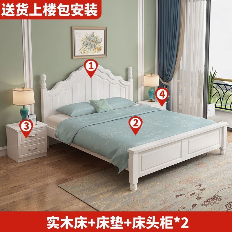 实木床双人床1.8米现代简约美式经济型卧室1.2m白色公主1.5欧式床|undefined
