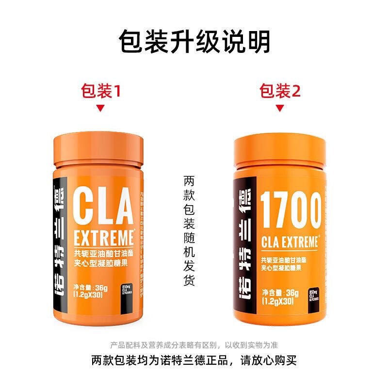 ノット. ランド血橙複合b族ビタミンC咀嚼片カルシウム片益生菌葉黄素エステル亜鉛マグネシウムニコチン酸|undefined